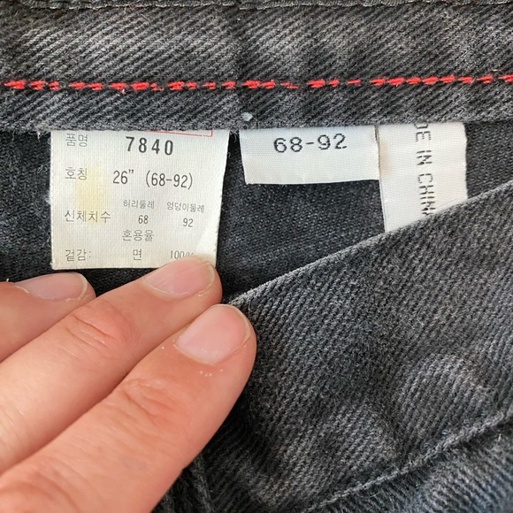 NOBODY Black Denim Bootcut Jeans Mid-Rise - Picture 6 of 7